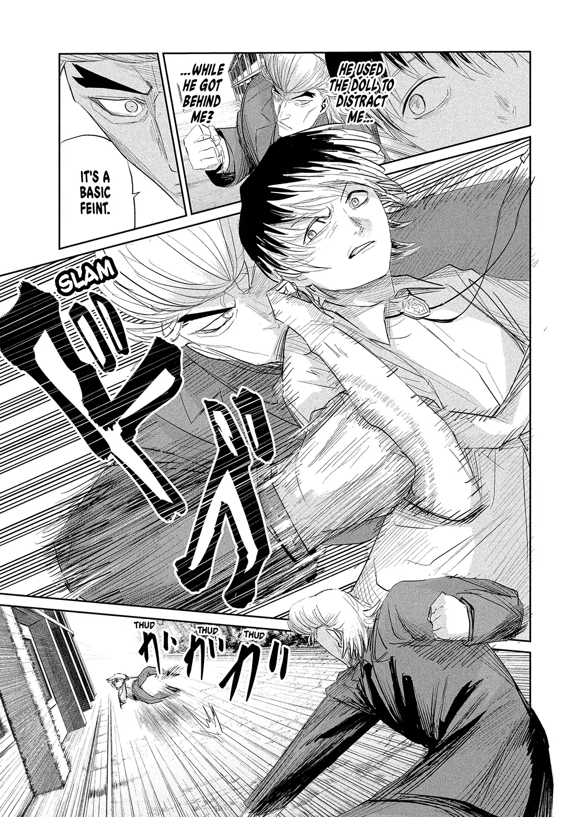 Lili-Men Chapter 38 - page 5
