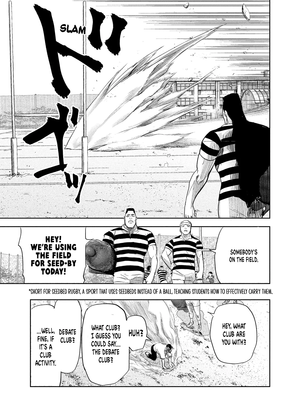 Lili-Men Chapter 38 - page 7