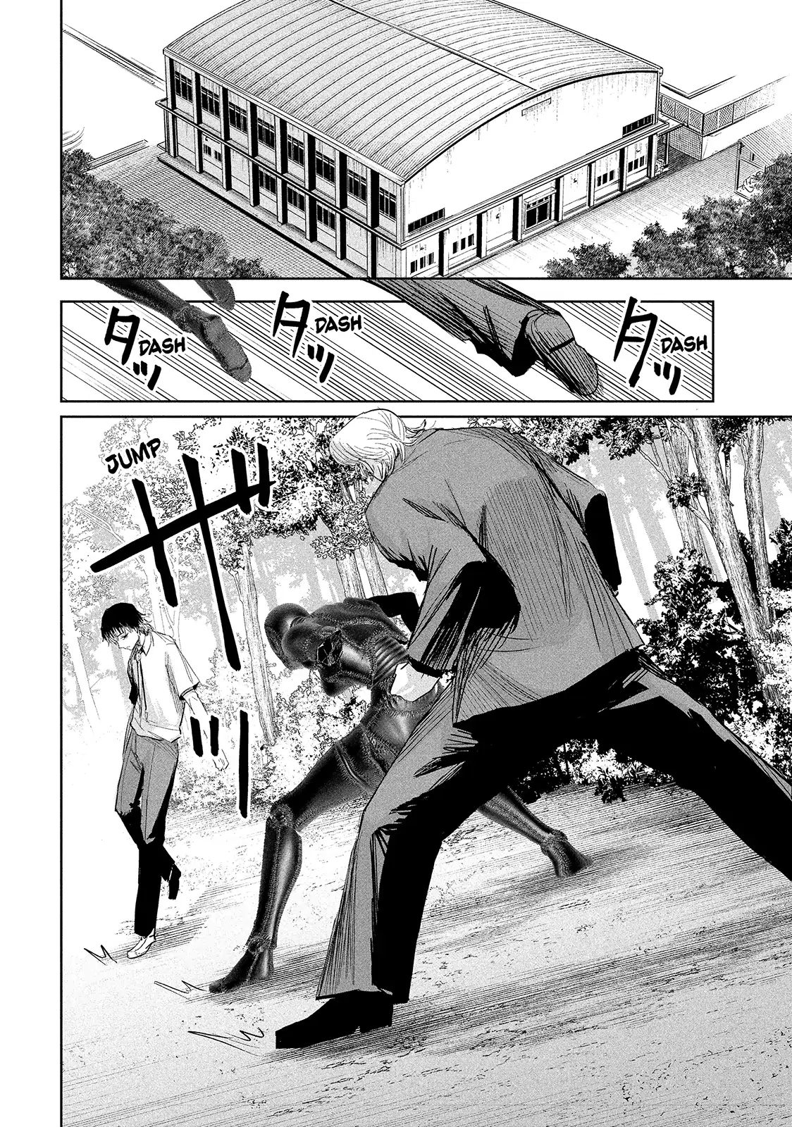 Lili-Men Chapter 37 - page 14