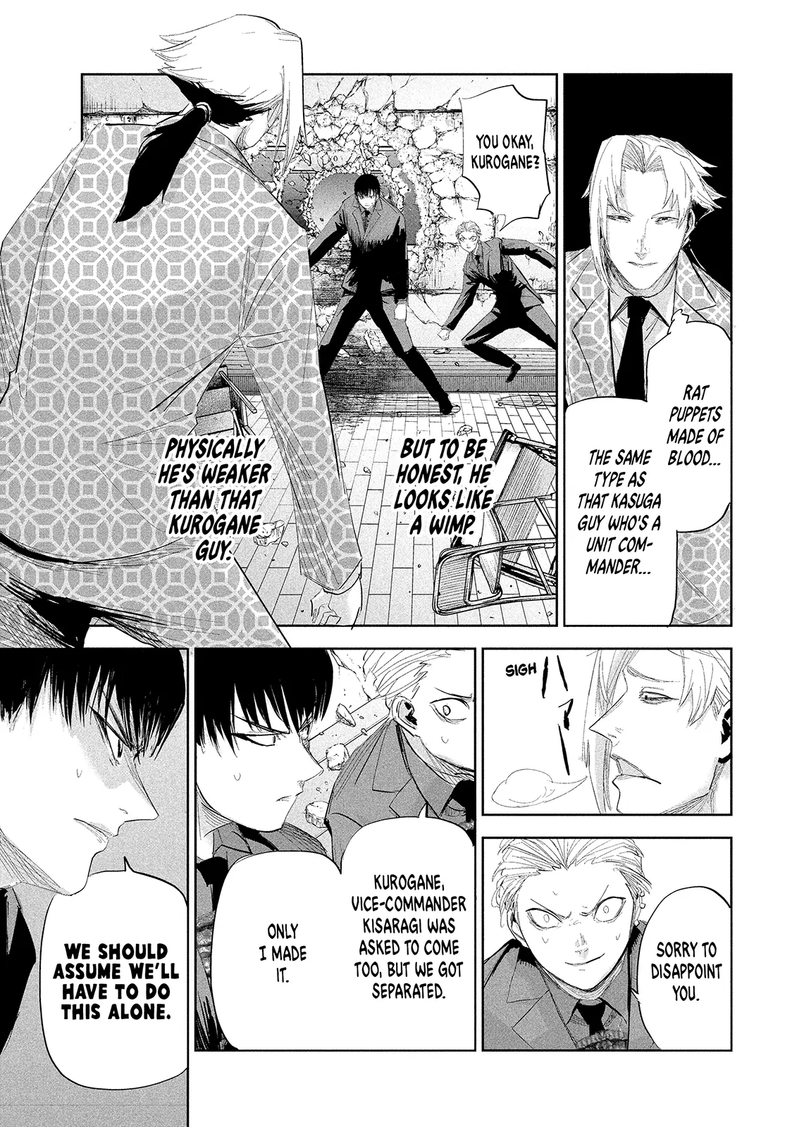 Lili-Men Chapter 37 - page 3