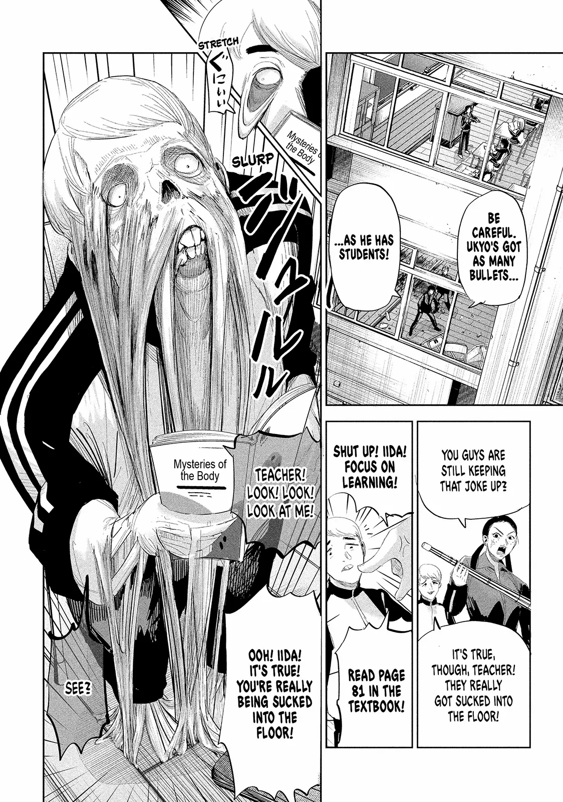 Lili-Men Chapter 37 - page 4