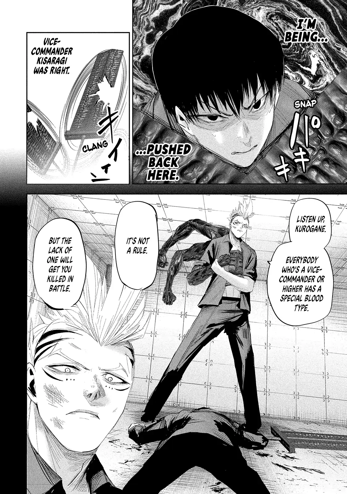 Lili-Men Chapter 37 - page 8