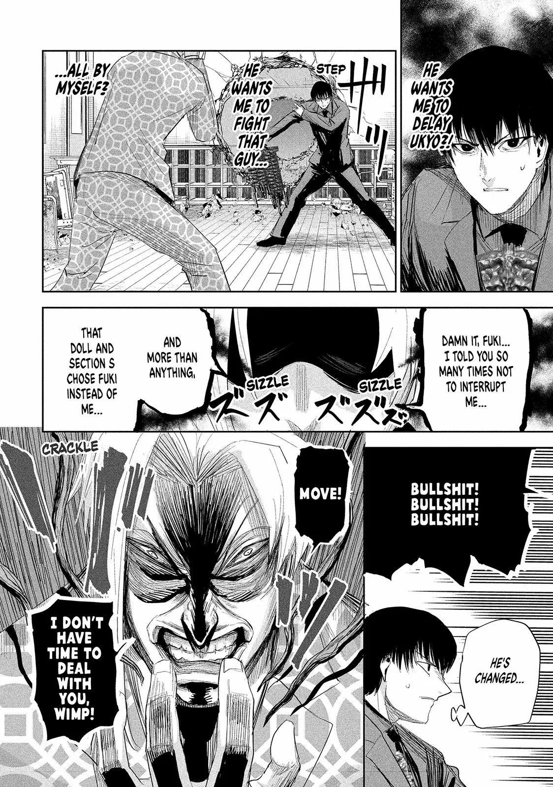 Lili-Men Chapter 36 - page 15