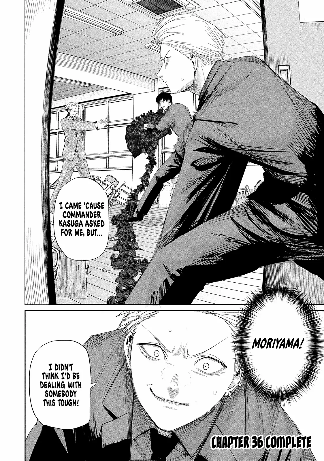 Lili-Men Chapter 36 - page 19