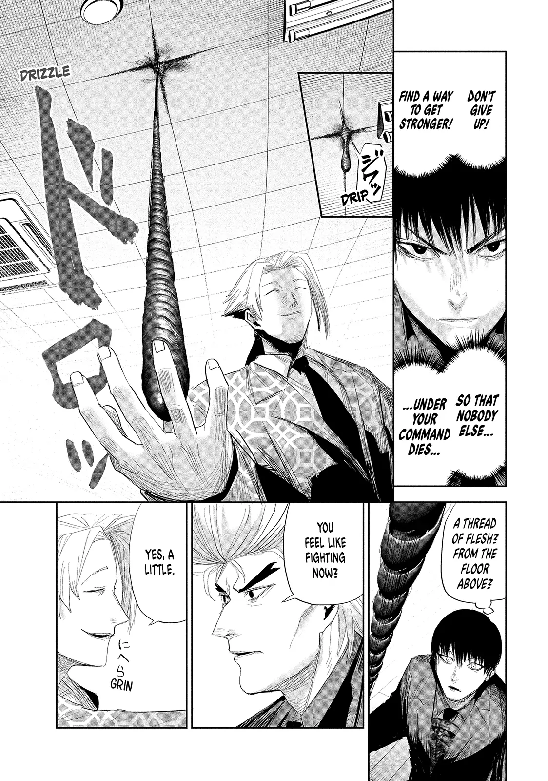 Lili-Men Chapter 36 - page 3