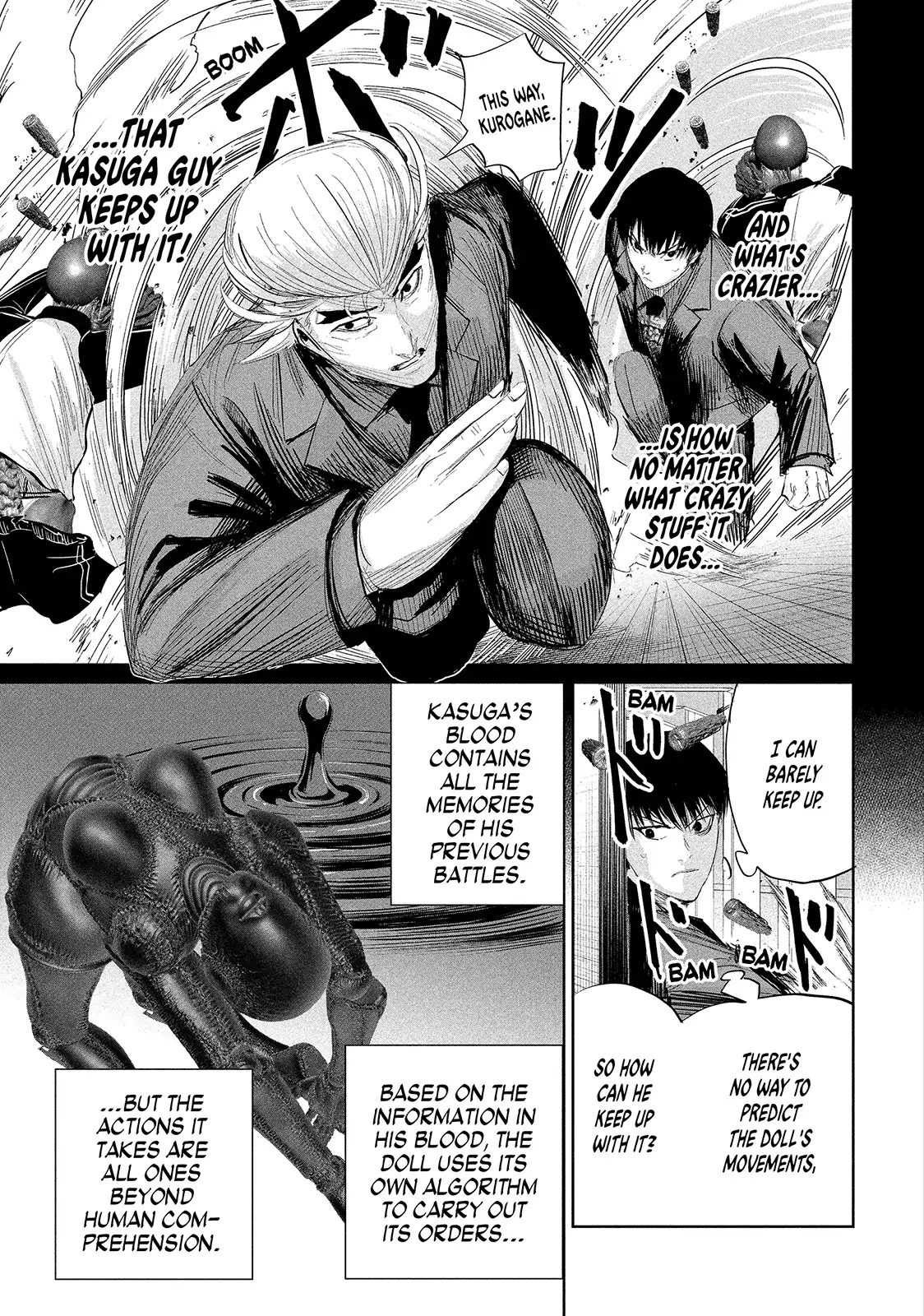 Lili-Men Chapter 35 - page 13