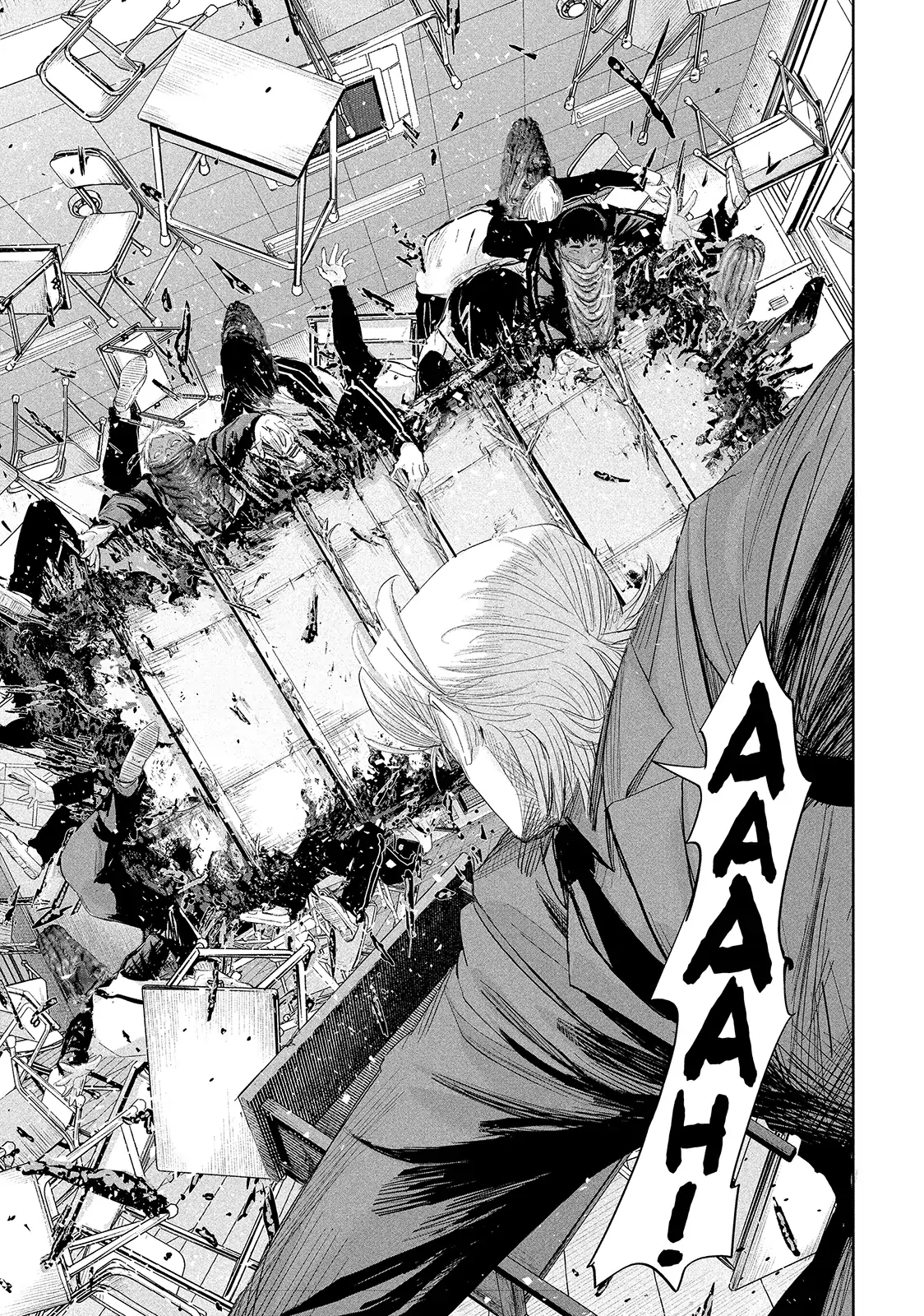 Lili-Men Chapter 35 - page 17