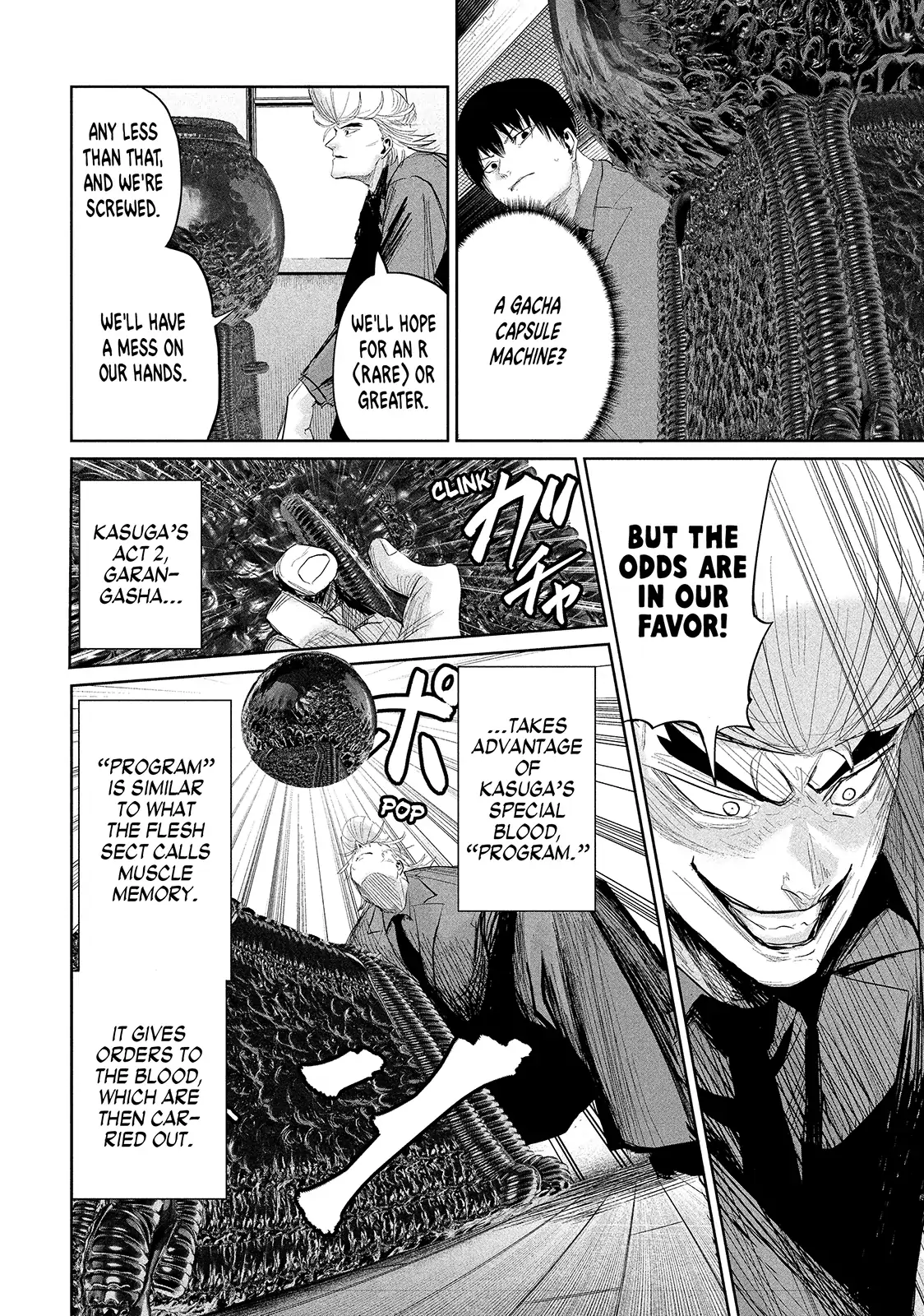 Lili-Men Chapter 35 - page 2