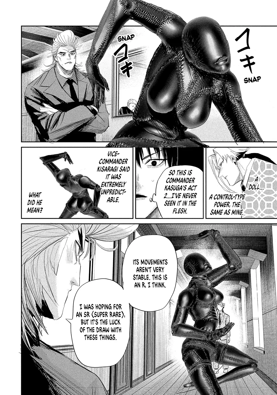 Lili-Men Chapter 35 - page 4