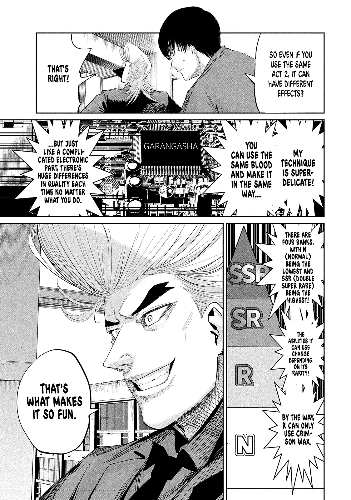 Lili-Men Chapter 35 - page 5