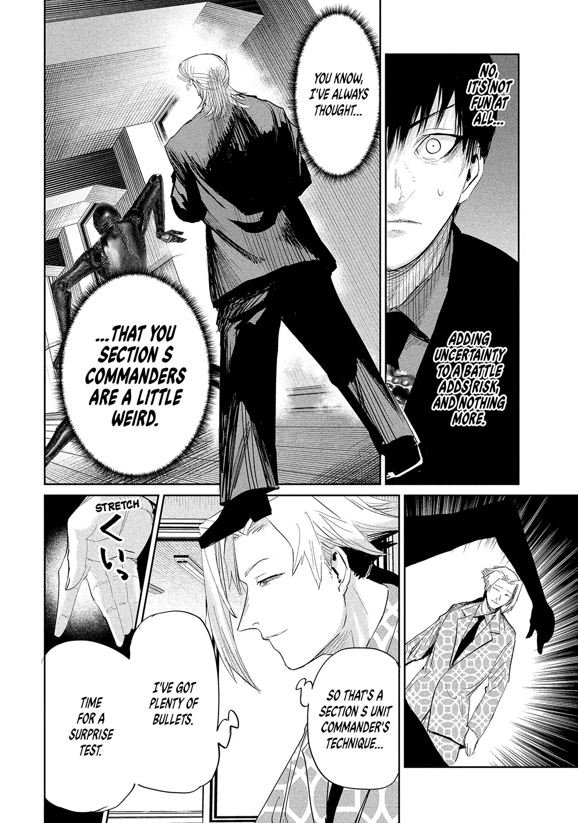 Lili-Men Chapter 35 - page 6