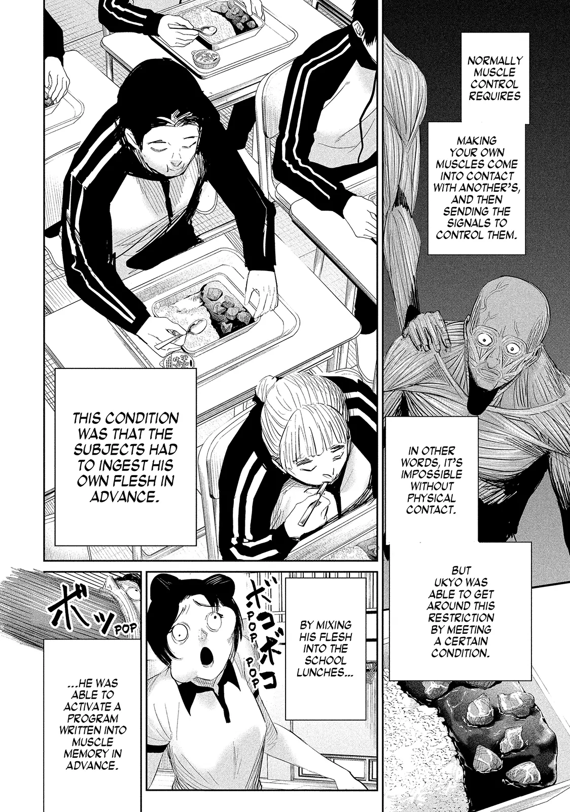 Lili-Men Chapter 34 - page 10