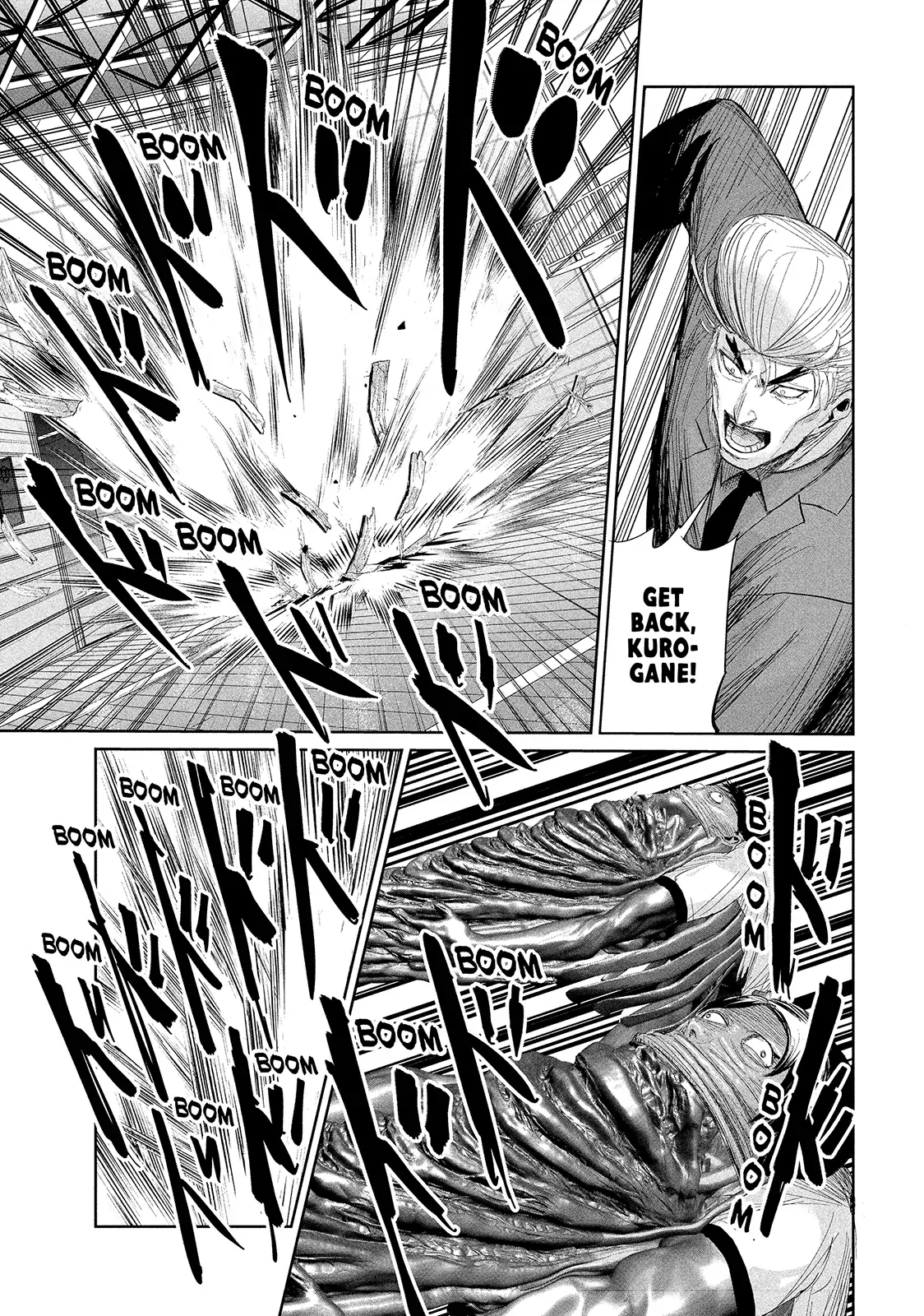 Lili-Men Chapter 34 - page 13