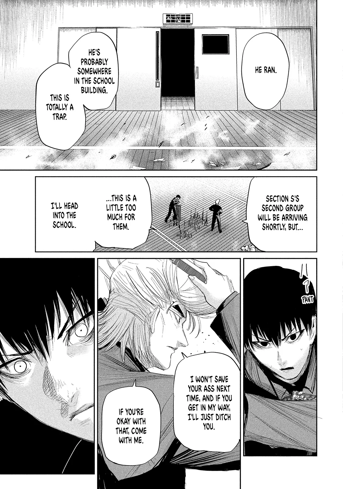 Lili-Men Chapter 34 - page 15