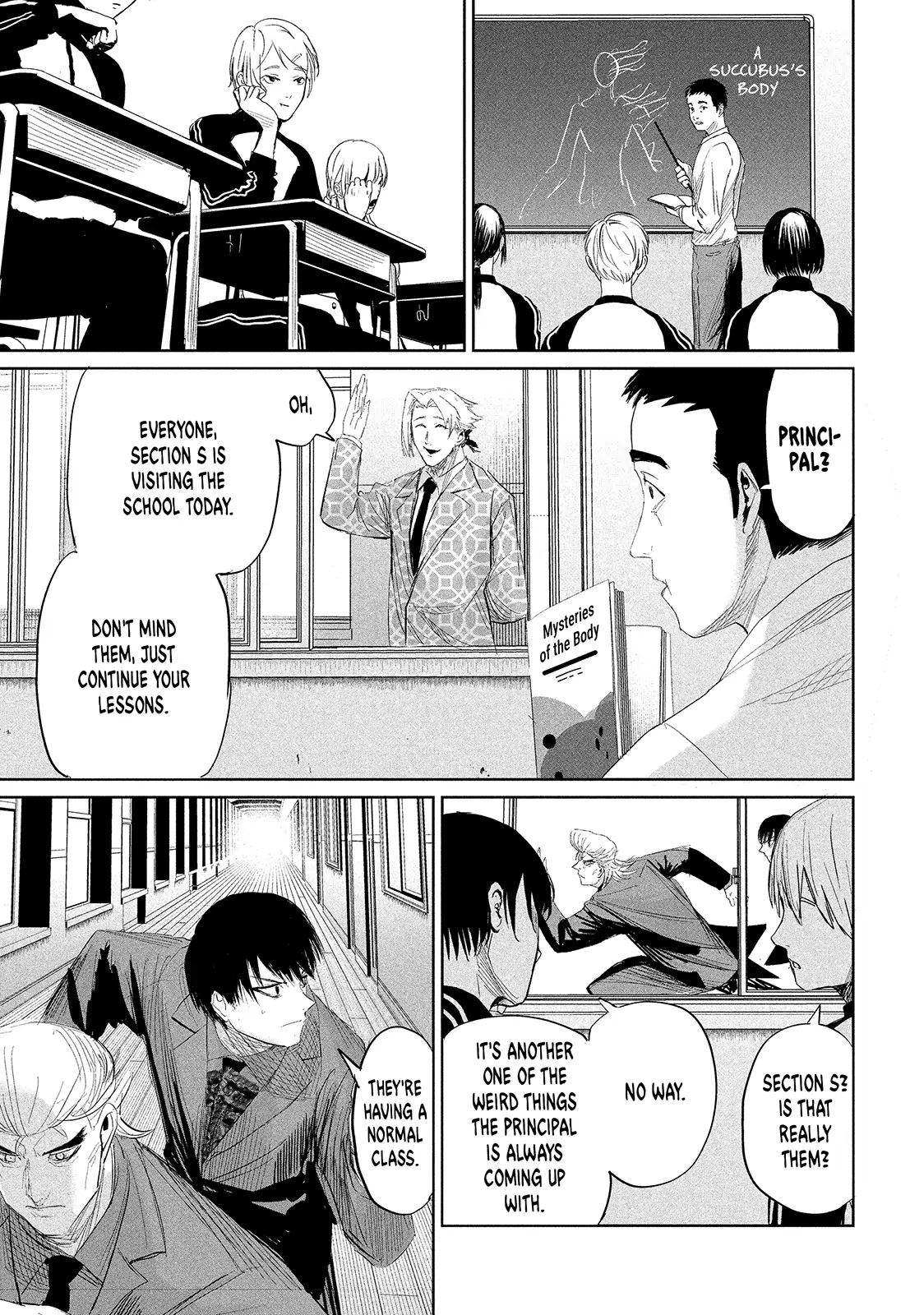 Lili-Men Chapter 34 - page 17
