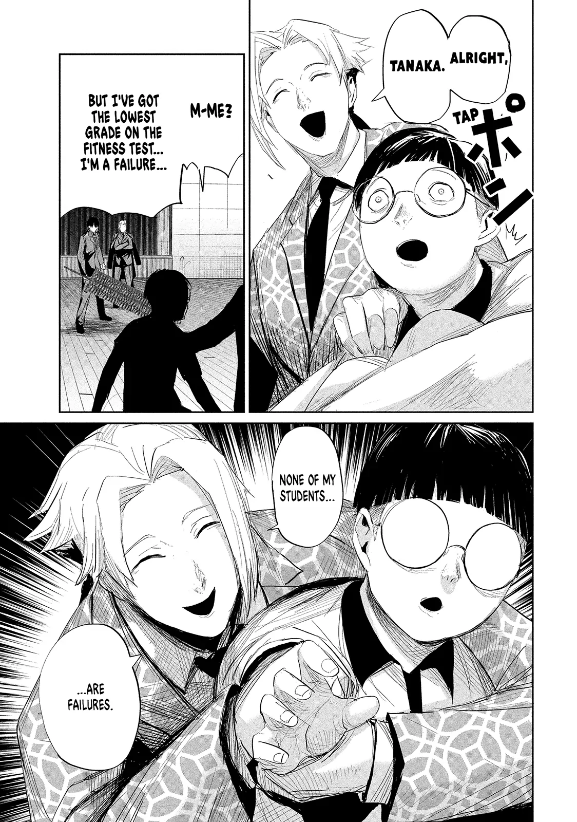 Lili-Men Chapter 34 - page 3