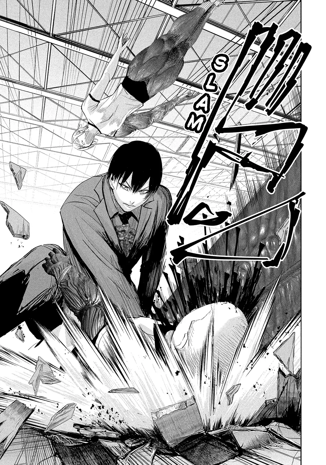 Lili-Men Chapter 33 - page 15