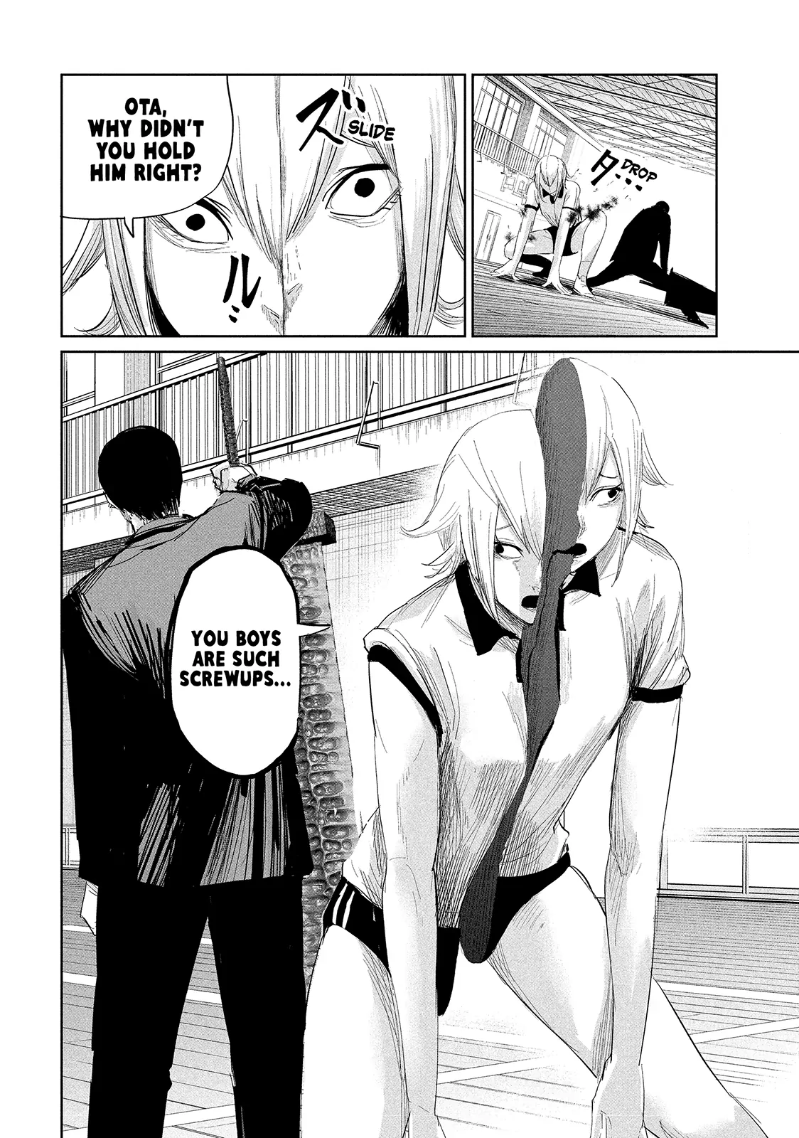 Lili-Men Chapter 33 - page 16