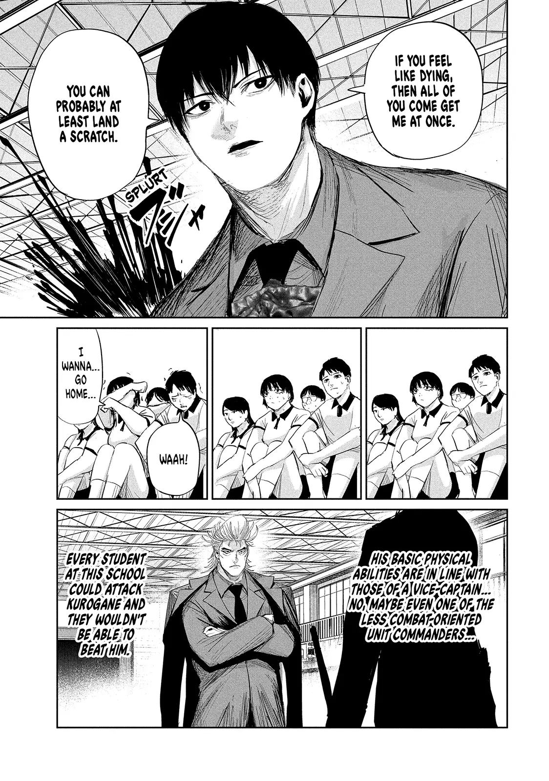 Lili-Men Chapter 33 - page 17