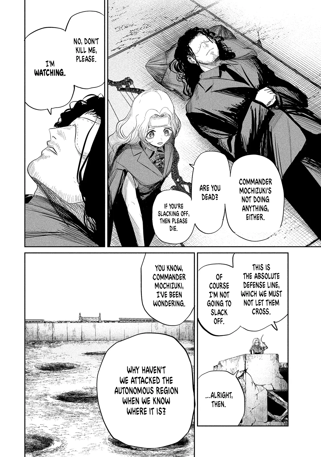 Lili-Men Chapter 33 - page 2