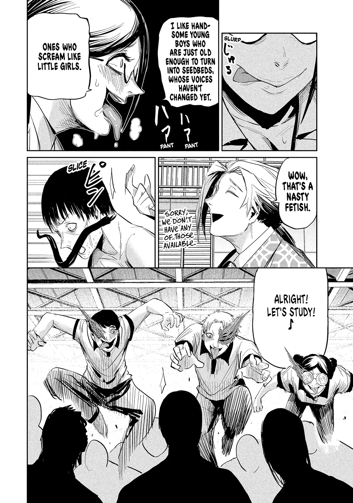 Lili-Men Chapter 32 - page 13