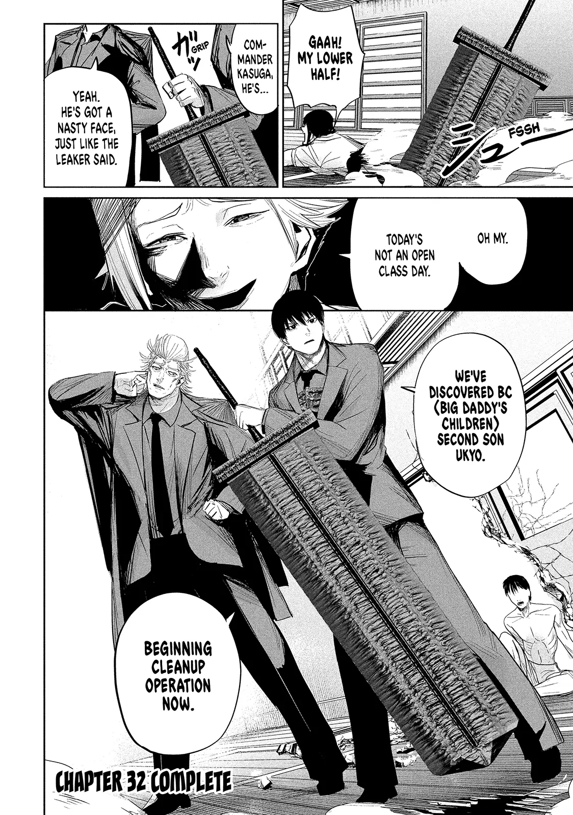 Lili-Men Chapter 32 - page 17