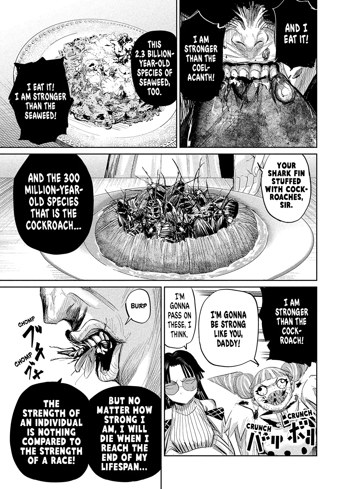 Lili-Men Chapter 32 - page 5