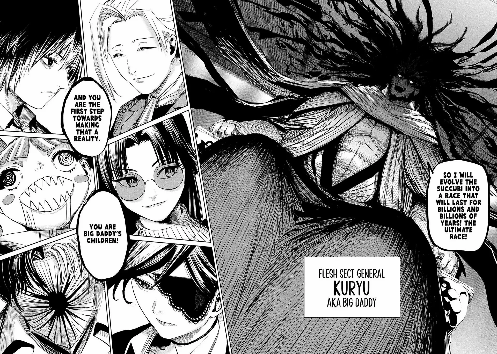 Lili-Men Chapter 32 - page 6
