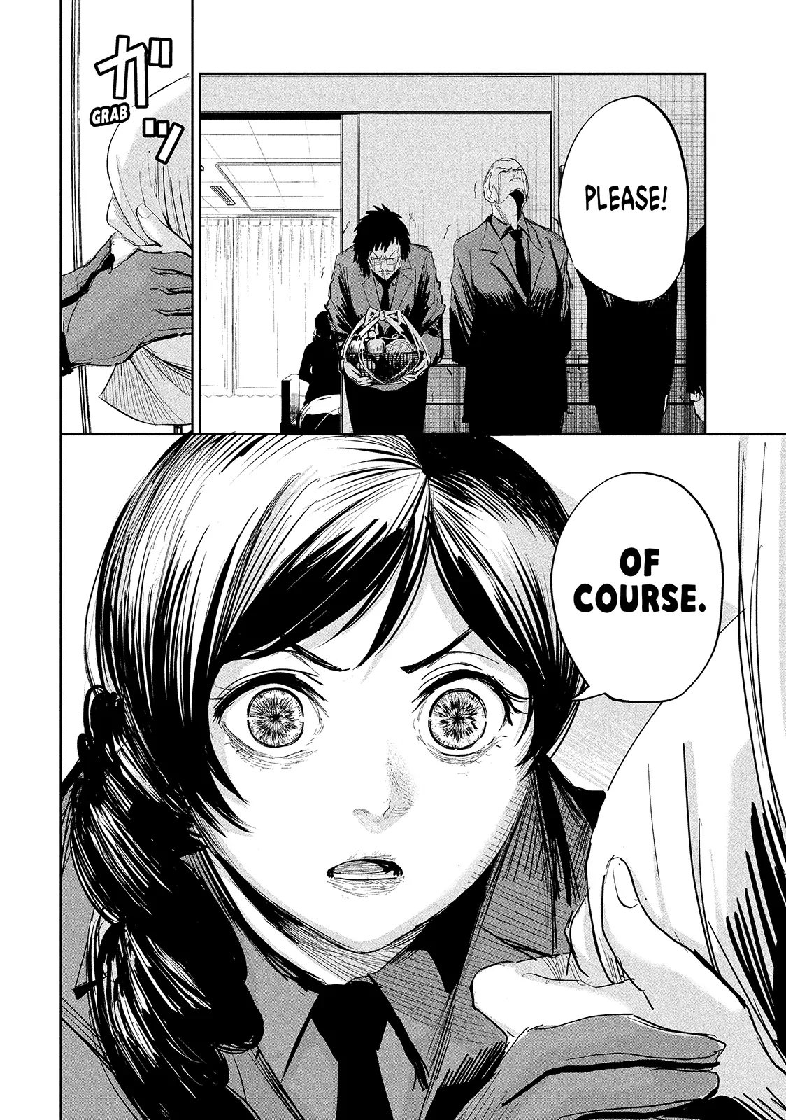 Lili-Men Chapter 31 - page 12