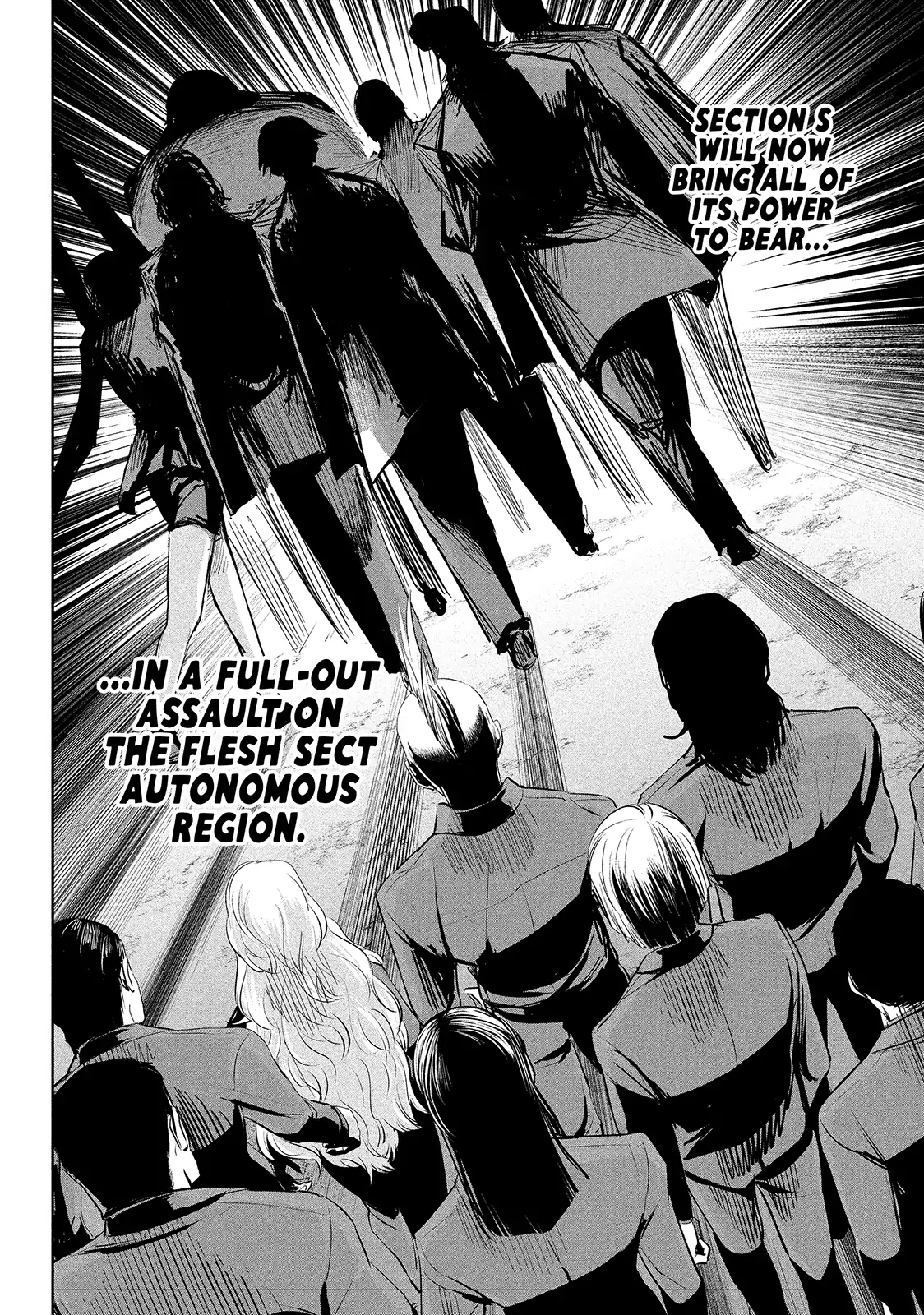 Lili-Men Chapter 31 - page 16