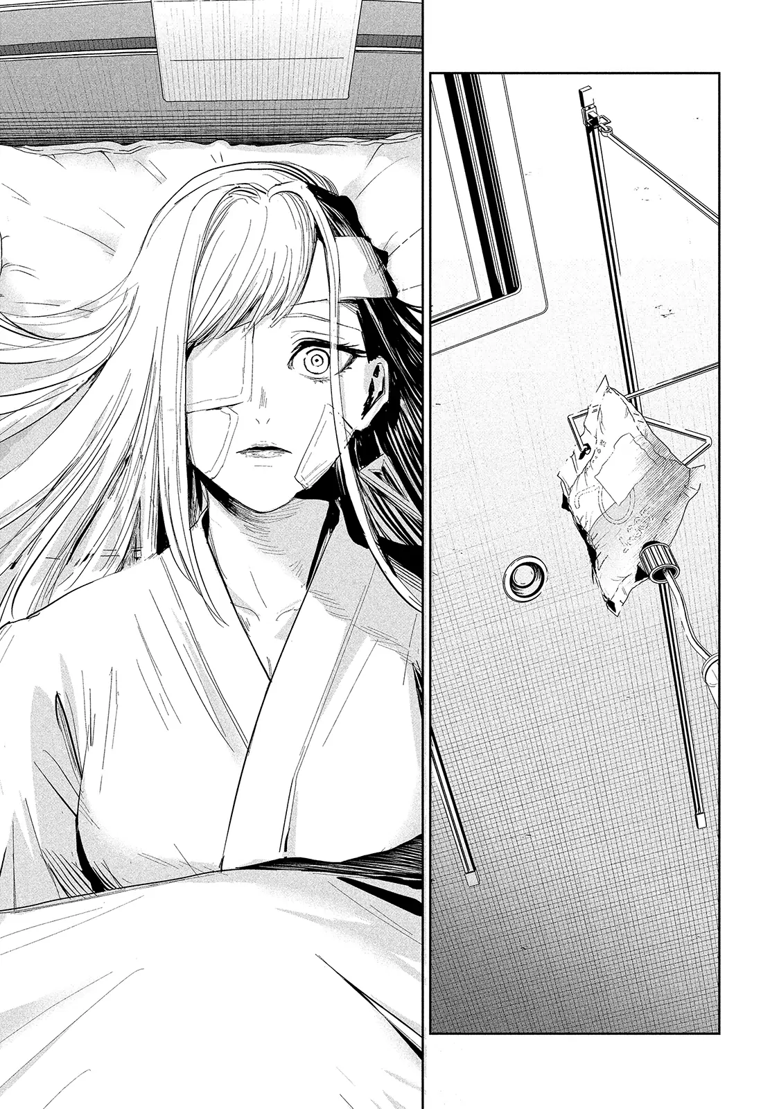 Lili-Men Chapter 31 - page 7