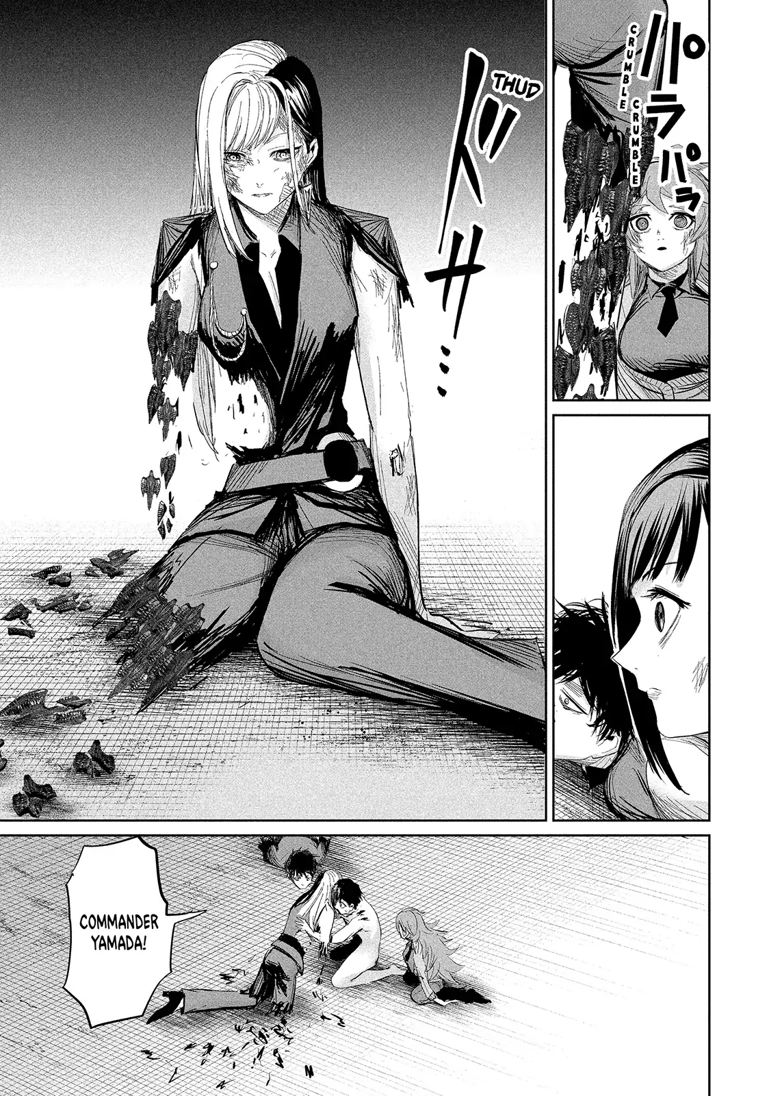 Lili-Men Chapter 30 - page 14