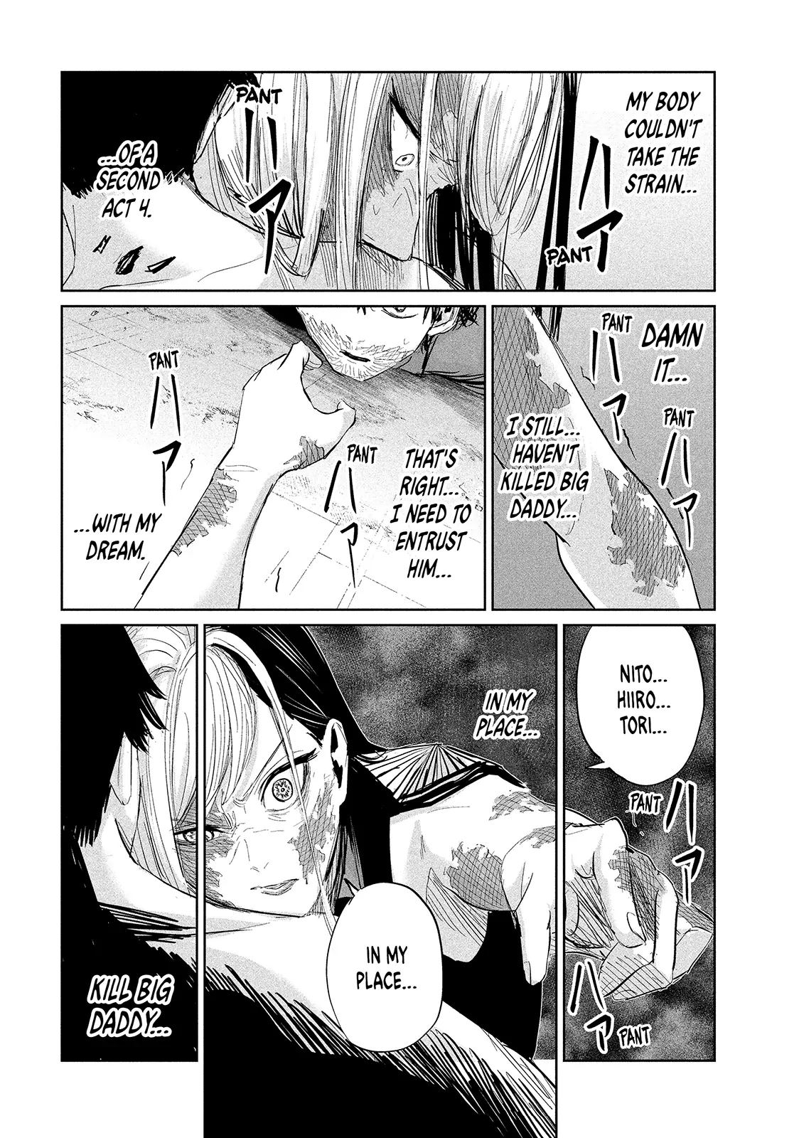 Lili-Men Chapter 30 - page 15
