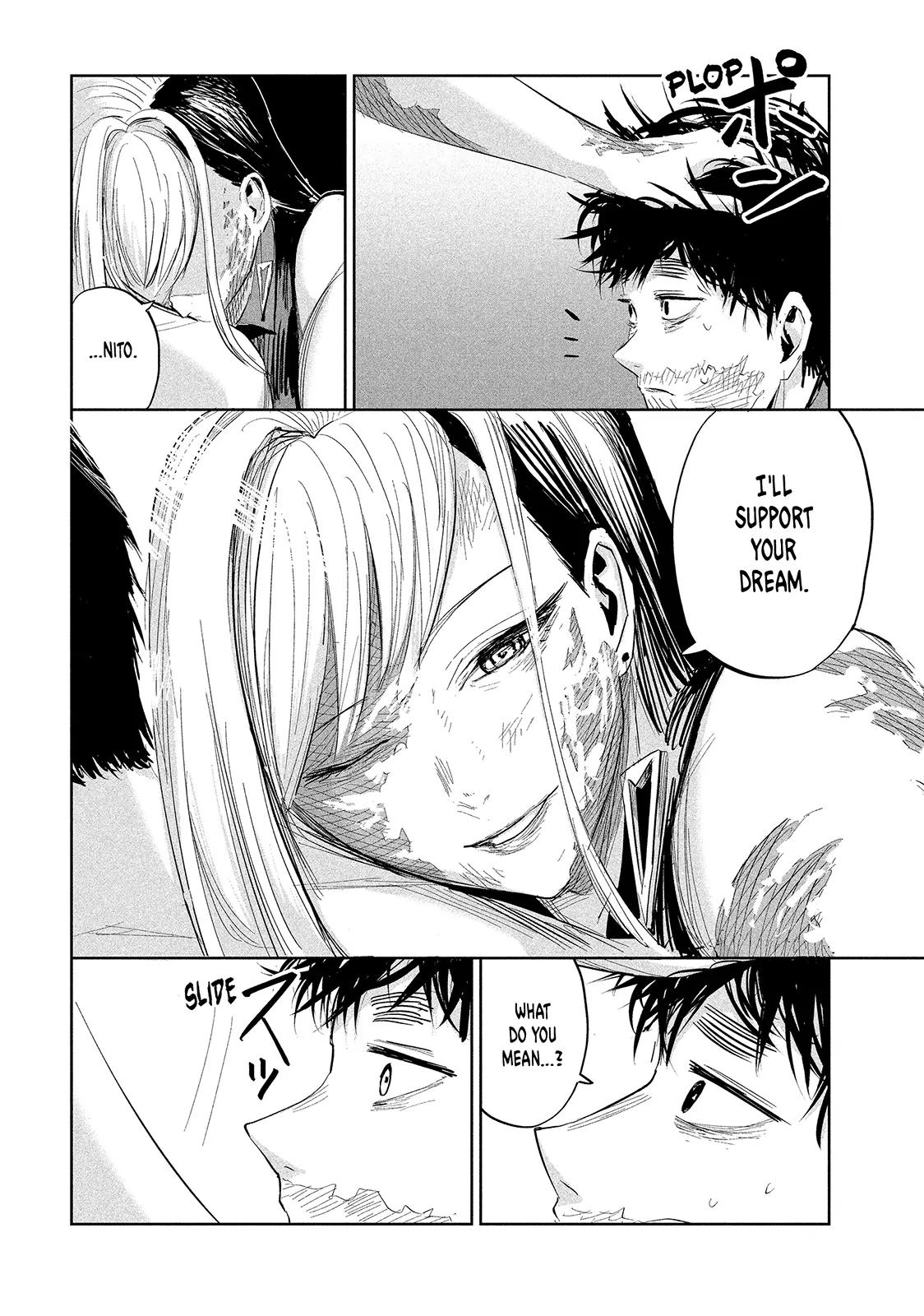 Lili-Men Chapter 30 - page 17