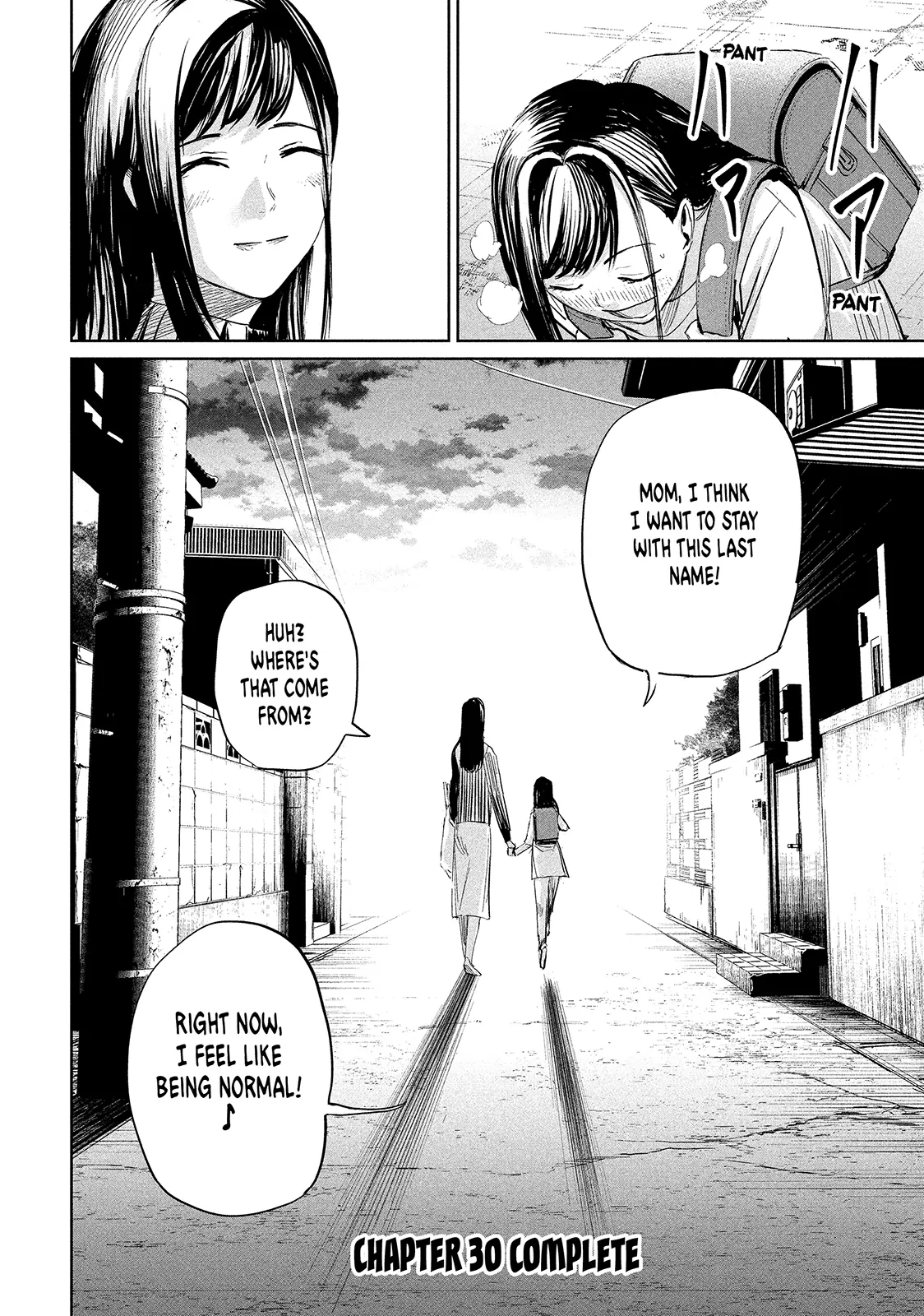 Lili-Men Chapter 30 - page 19