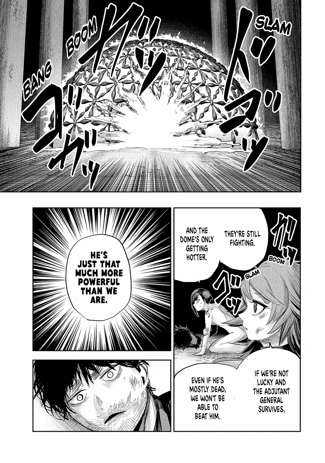 Lili-Men Chapter 30 - page 5