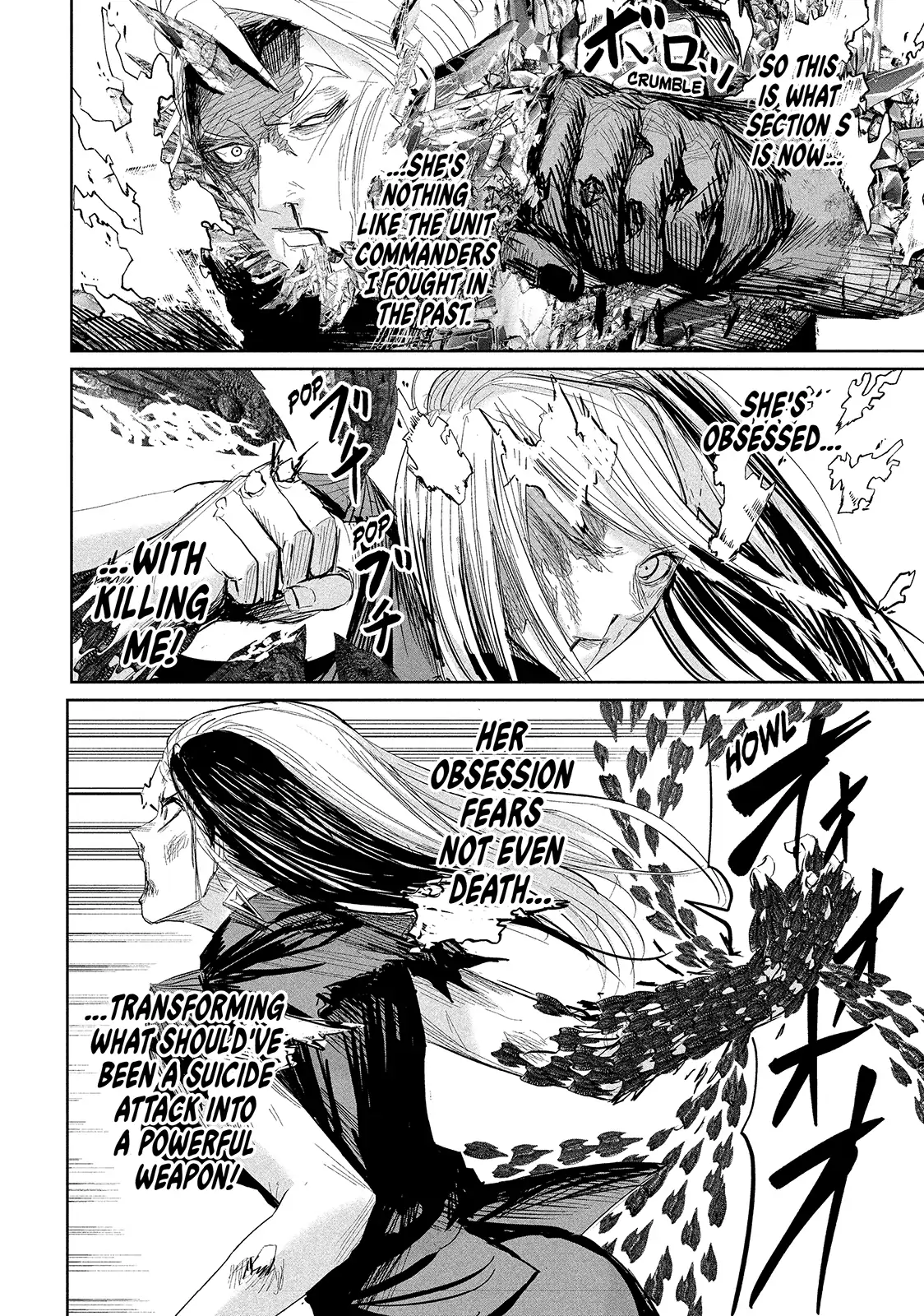 Lili-Men Chapter 30 - page 6
