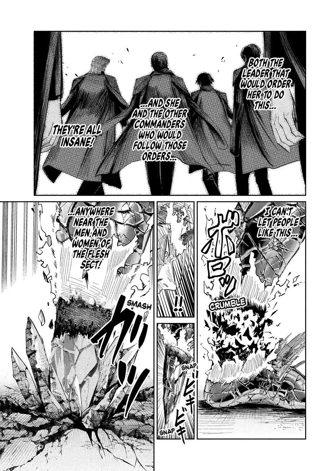 Lili-Men Chapter 30 - page 7
