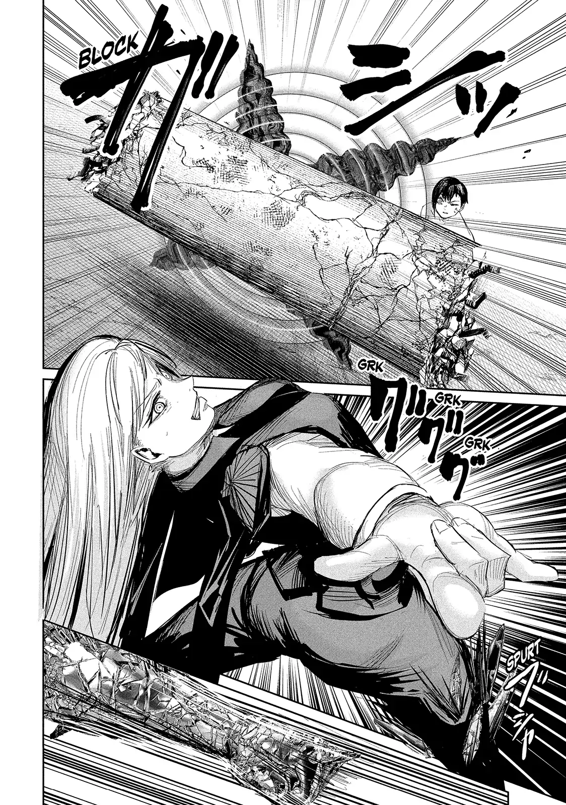 Lili-Men Chapter 28 - page 10