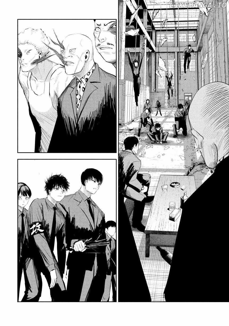 Lili-Men Chapter 17 - page 4