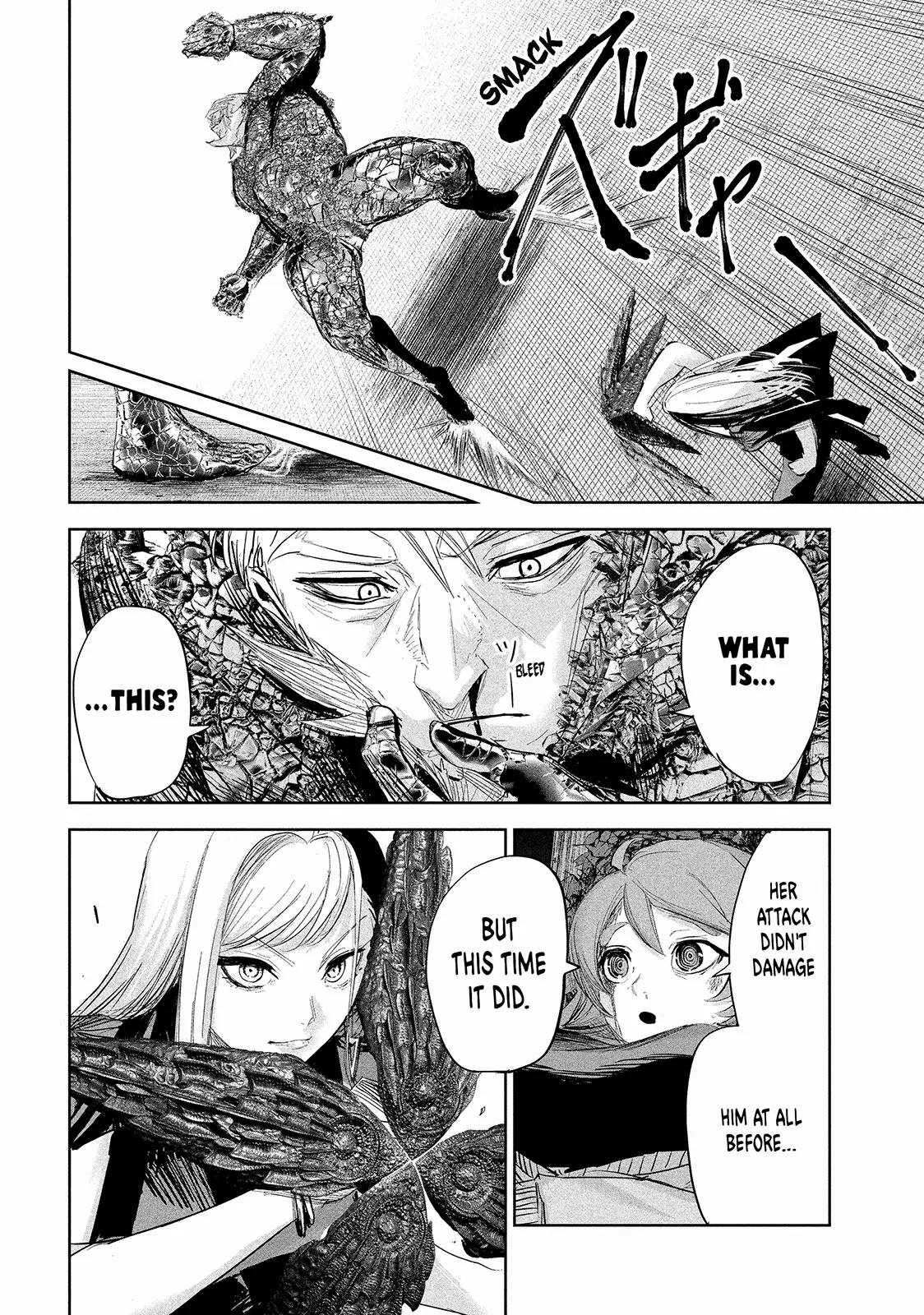 Lili-Men Chapter 27 - page 4