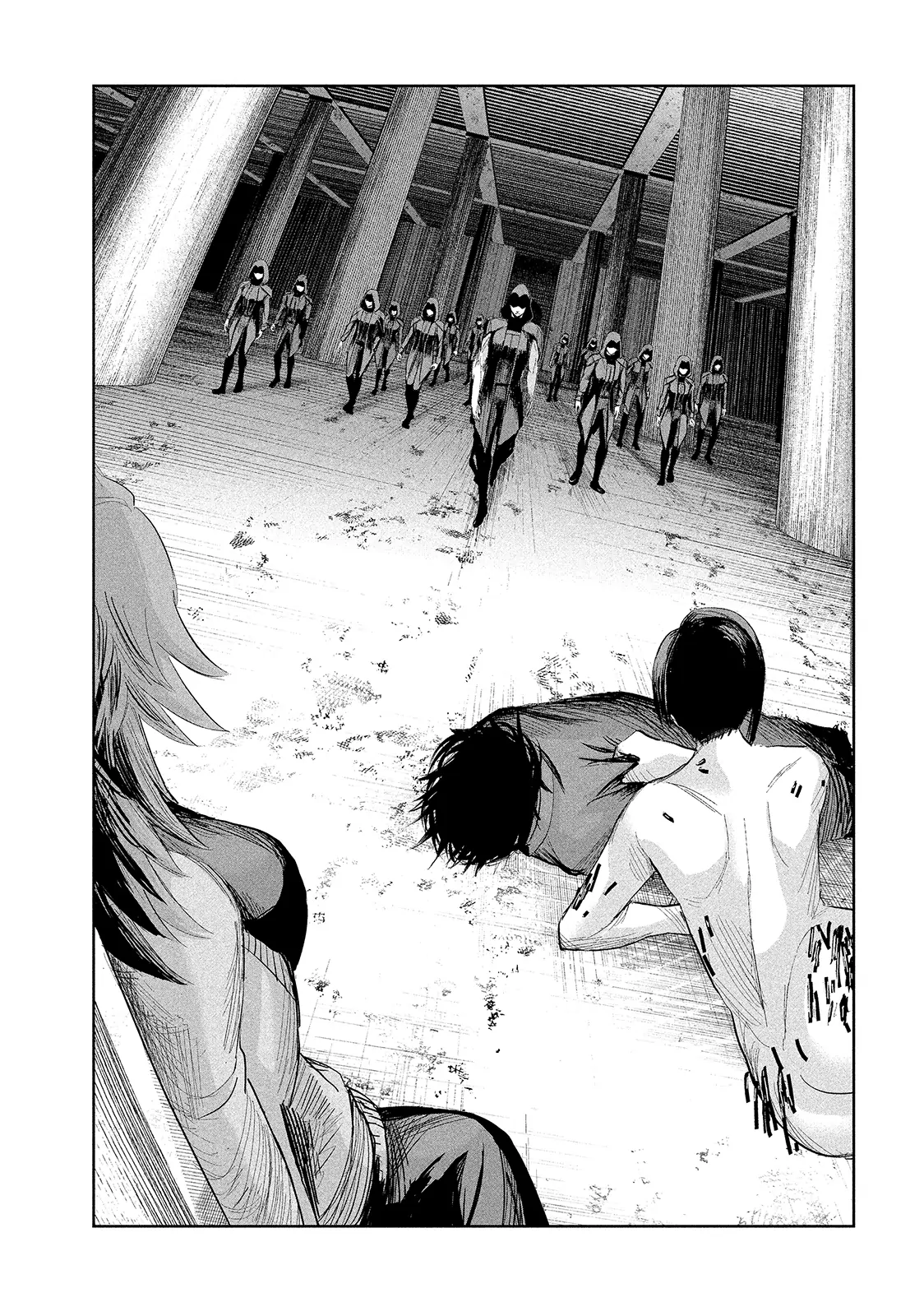 Lili-Men Chapter 26 - page 3