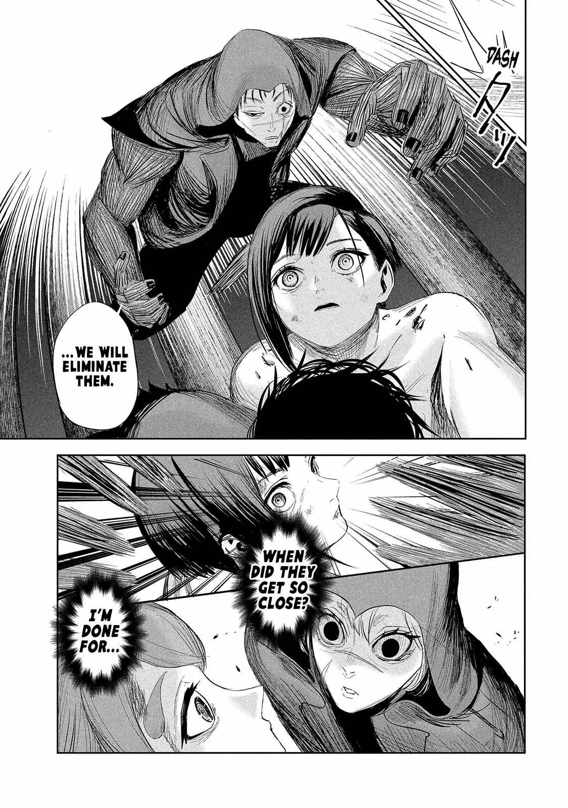 Lili-Men Chapter 26 - page 5