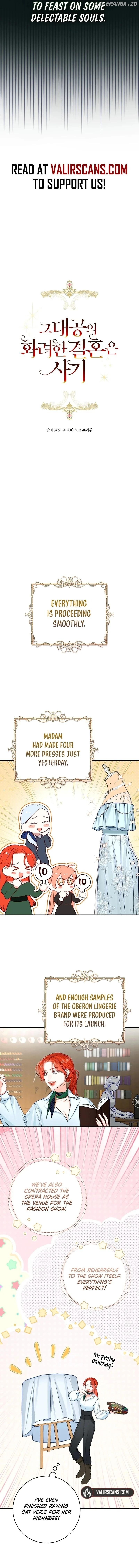 The Archduke’s Gorgeous Wedding Was a Fraud Chapter 53 - page 5