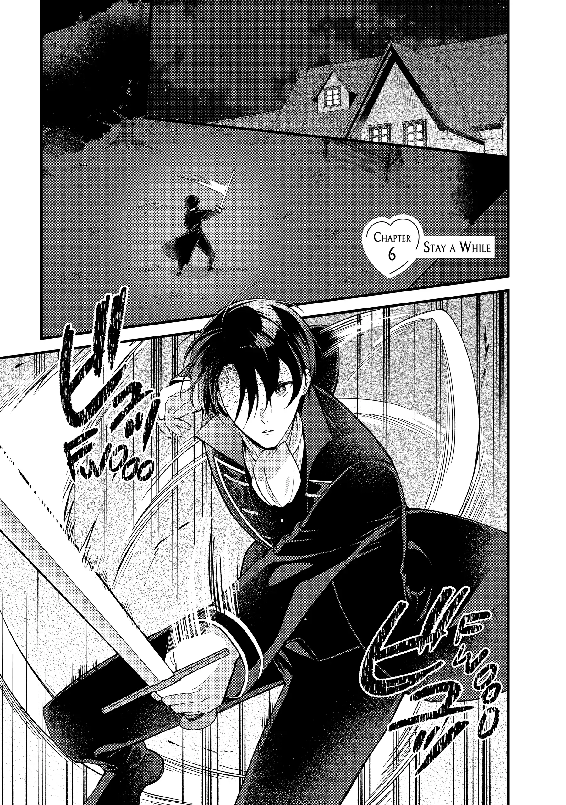 Safe & Sound in the Arms of an Elite Knight Chapter 6 - page 4