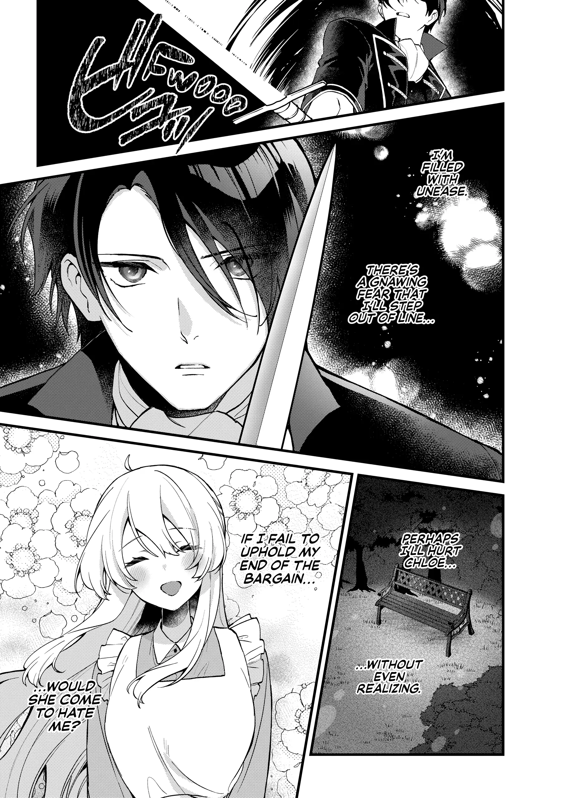 Safe & Sound in the Arms of an Elite Knight Chapter 6 - page 6