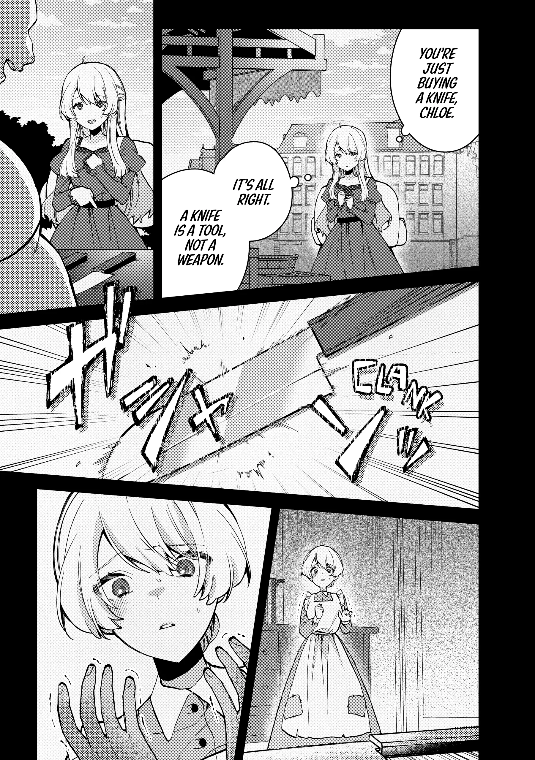 Safe & Sound in the Arms of an Elite Knight Chapter 8 - page 3