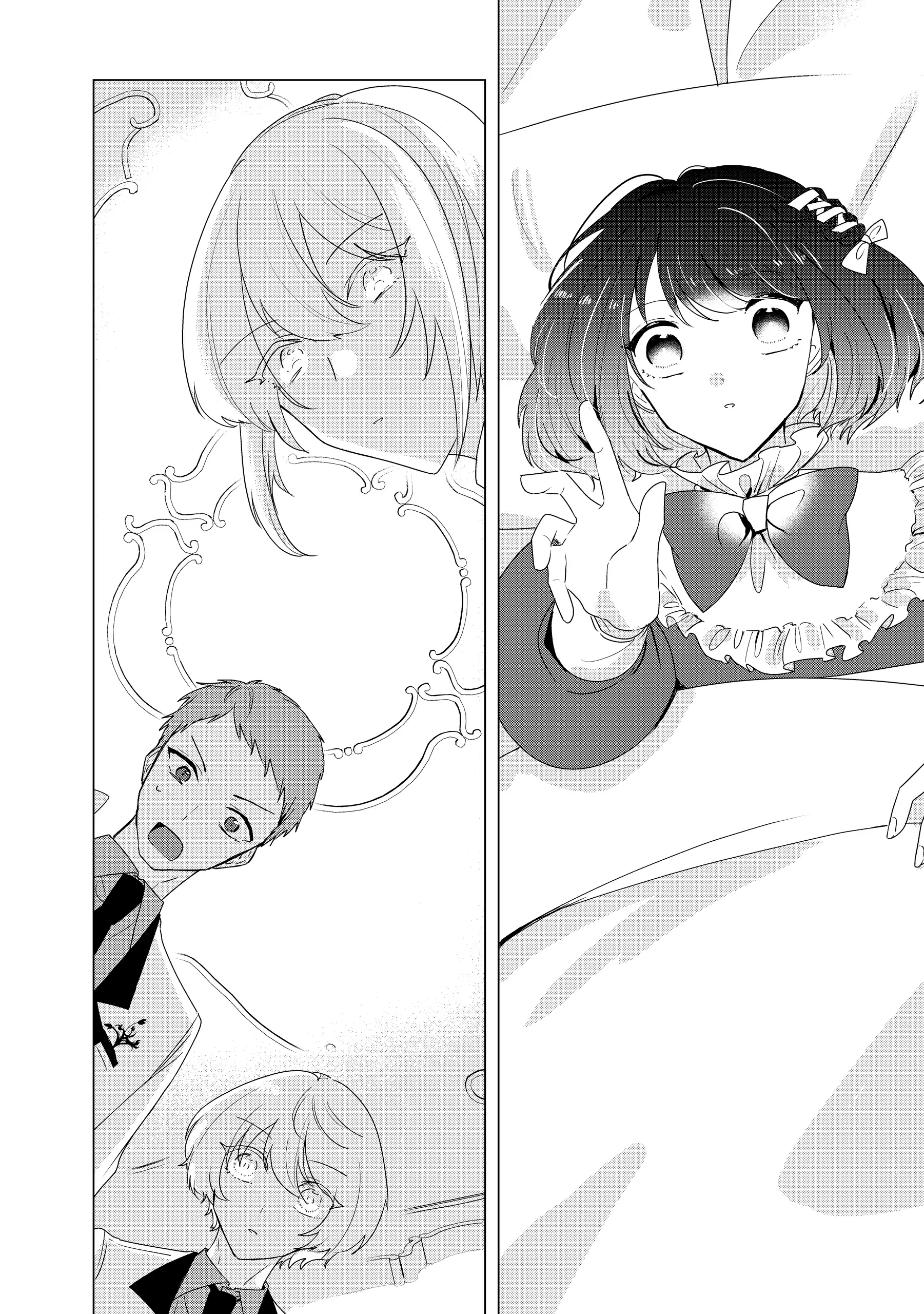 Haraiya Reijou Nicola no Komarigoto Chapter 10 - page 12