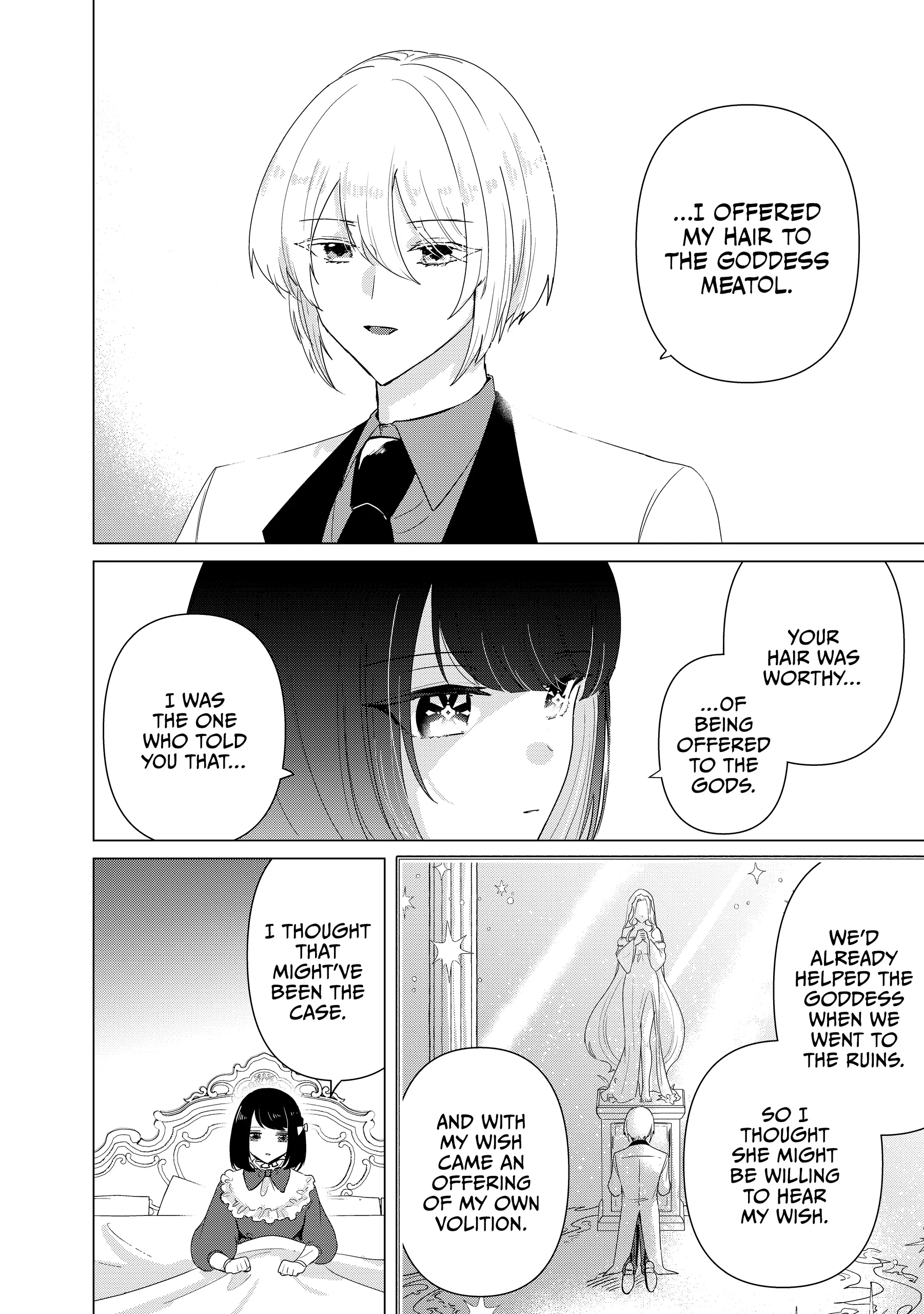 Haraiya Reijou Nicola no Komarigoto Chapter 10 - page 16