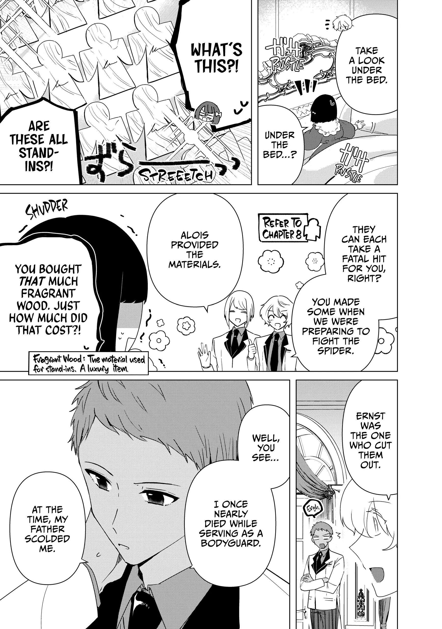 Haraiya Reijou Nicola no Komarigoto Chapter 10 - page 21